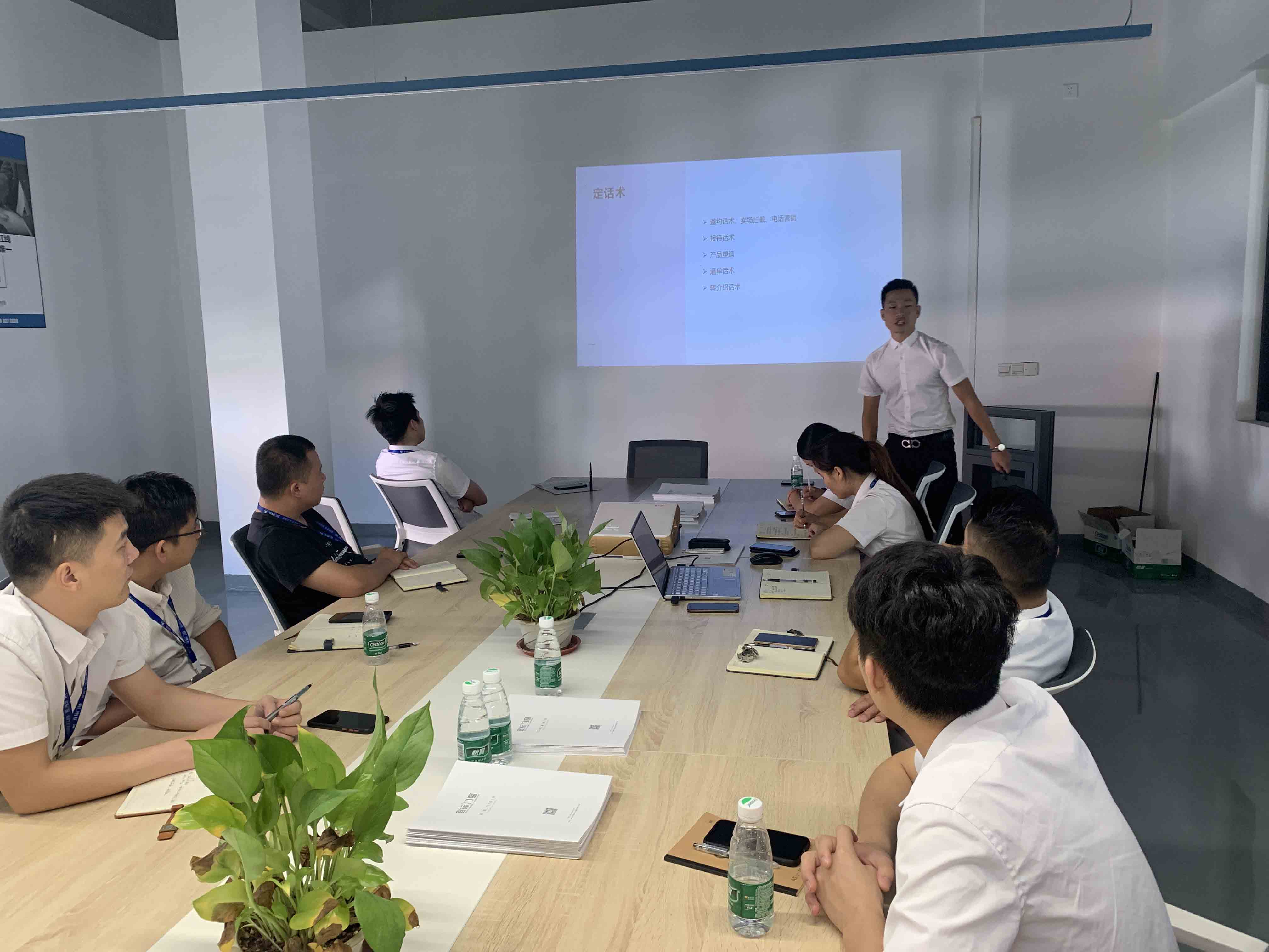 【大商締造】終端門店的培訓(xùn)，我們是專業(yè)的！