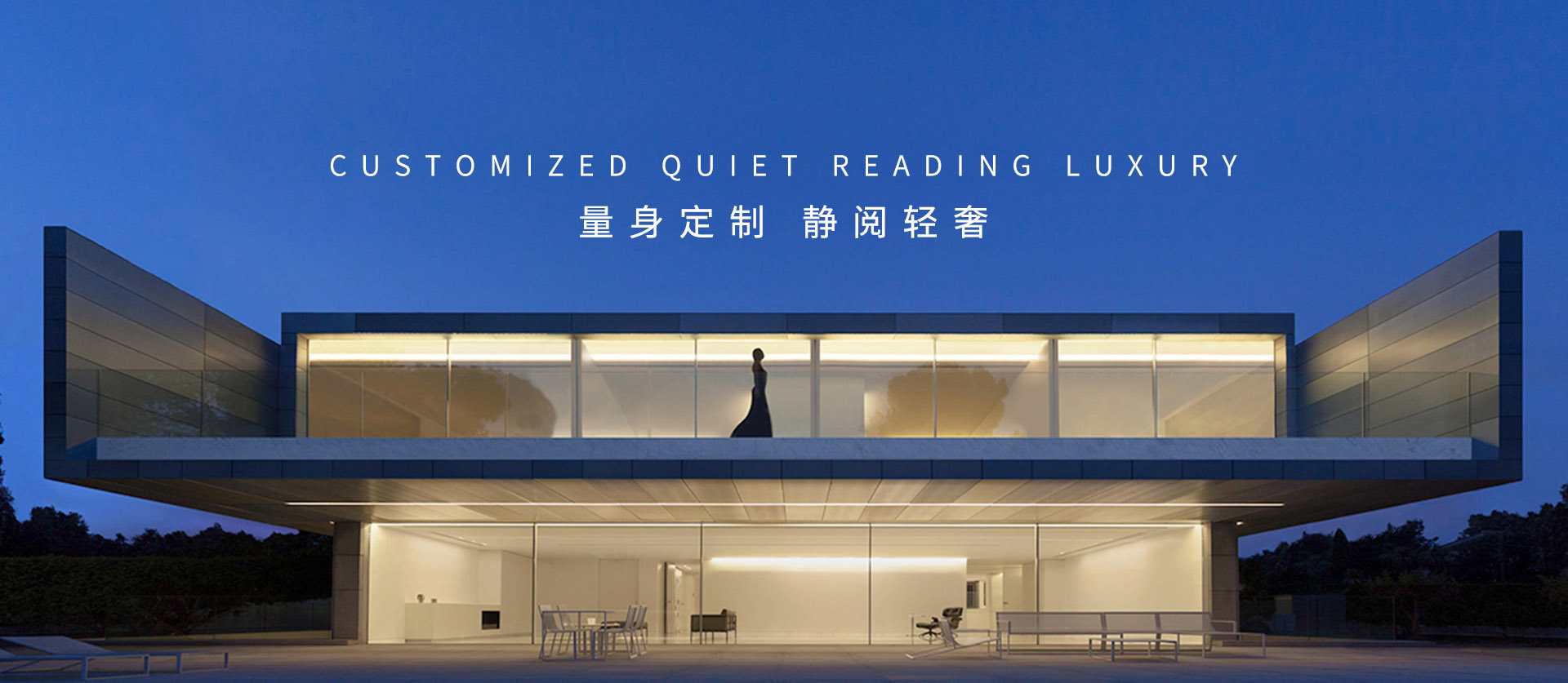 【恬靜系列】行走山水間，與四季為伴，清幽雅靜！