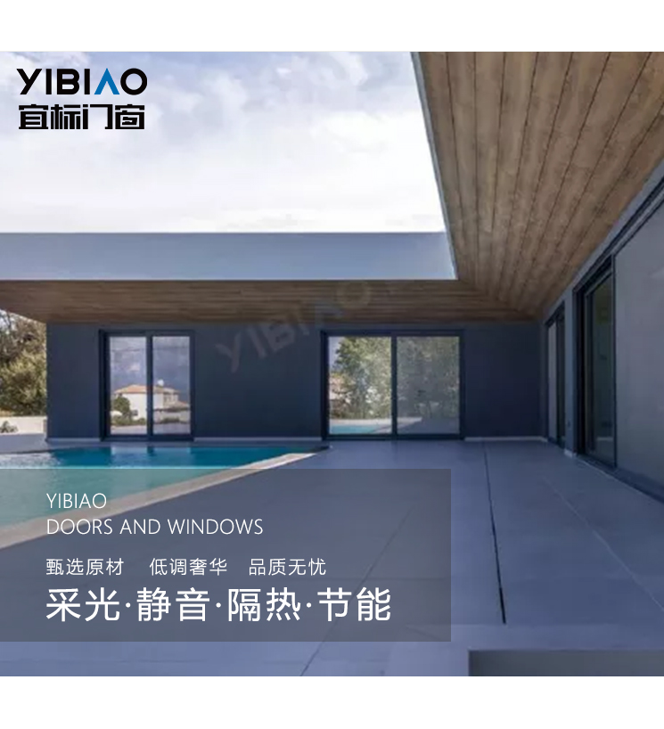 重型推拉門，用智能科技與品質(zhì)詮釋生活的真諦！