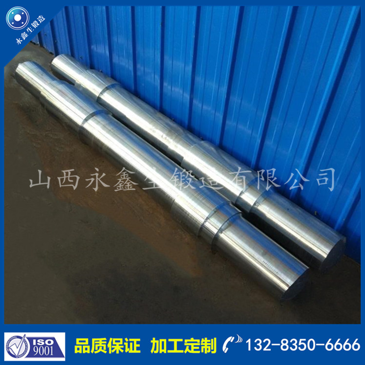 火車軸.jpg 火車軸.jpg