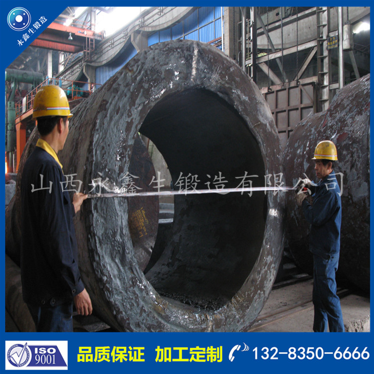 鍛件|車輪鍛件|筒類鍛件|軸類鍛件|大型鍛件 鍛件|車輪鍛件|筒類鍛件|軸類鍛件|大型鍛件