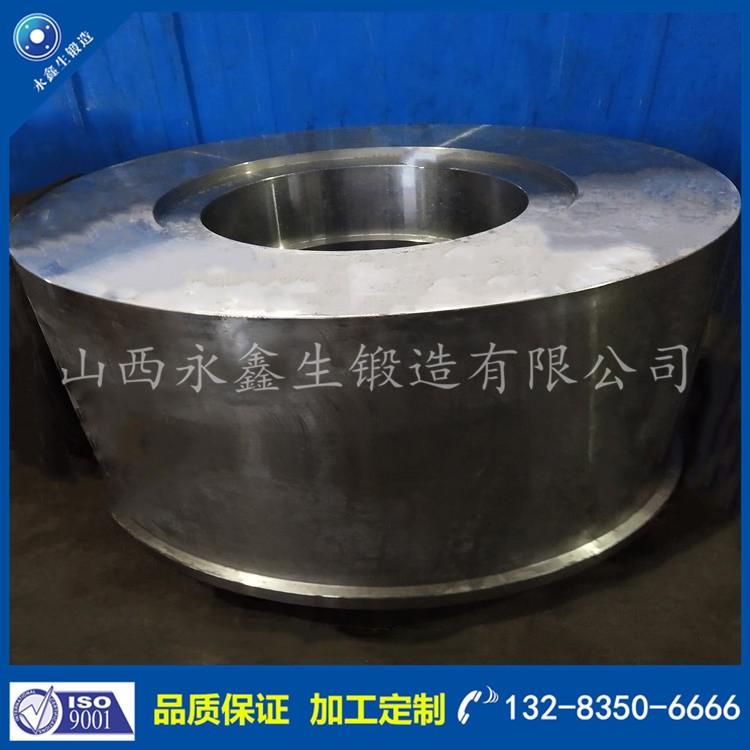 筒鍛件 1568799907.jpg