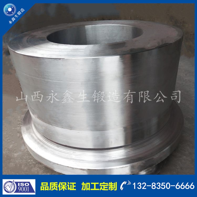 筒鍛件 1568800241.jpg