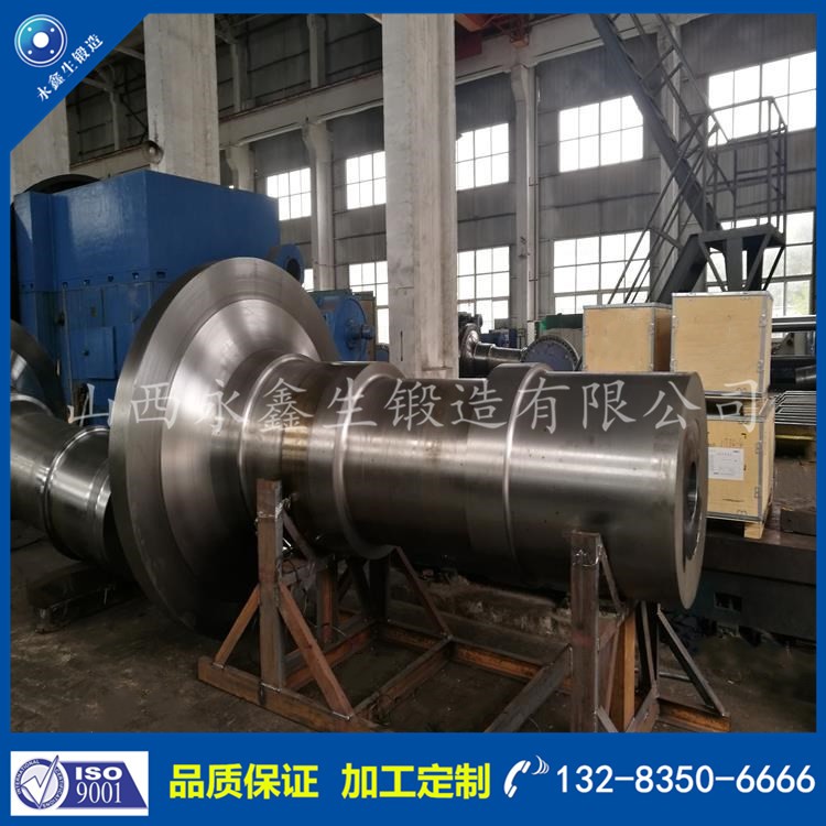 軸鍛件 1573461559.jpg