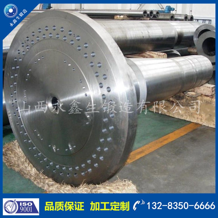 軸鍛件 1573461901.jpg