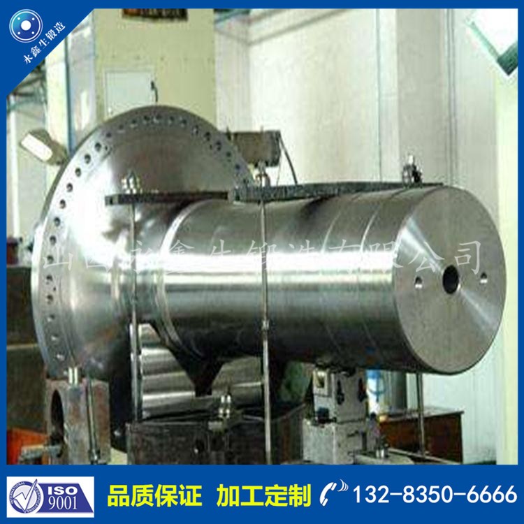 軸鍛件 1573464314.jpg