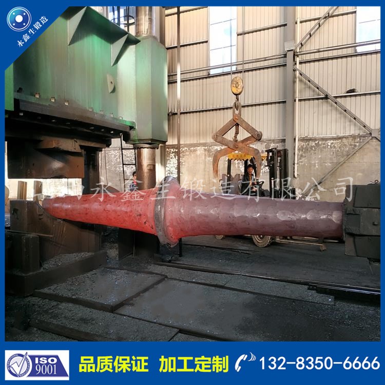 軸鍛件 1575948711.jpg