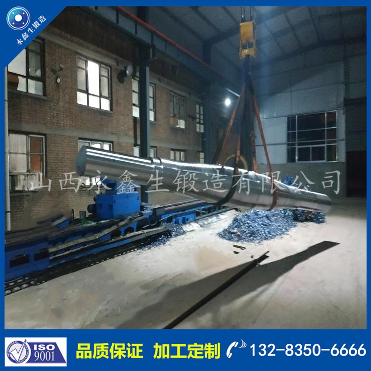 軸鍛件 1575949359.jpg