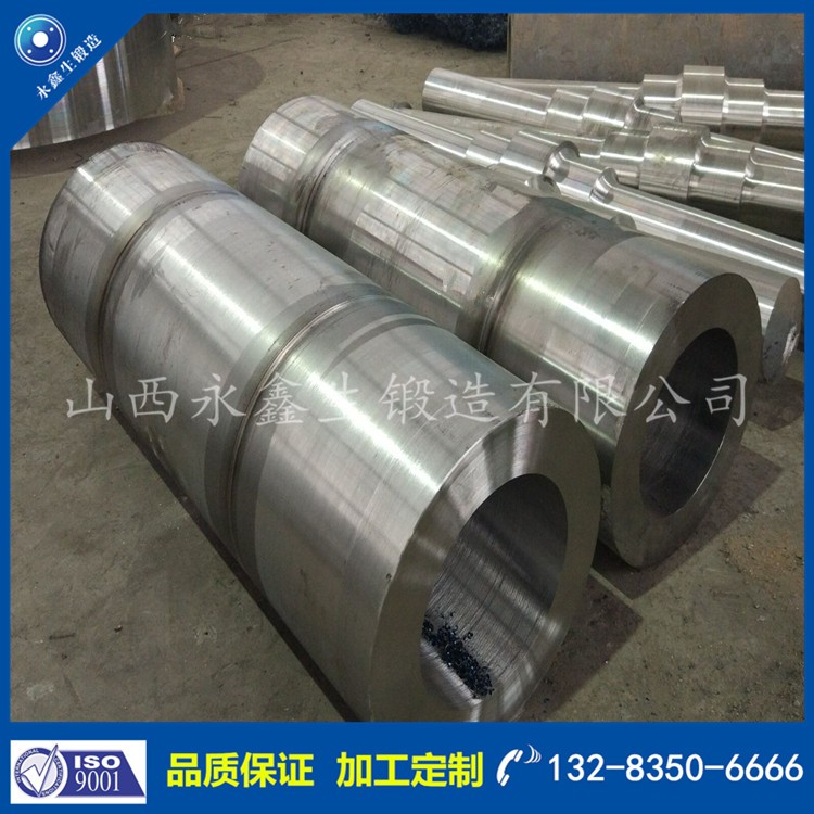 鍛件 1578470544.jpg