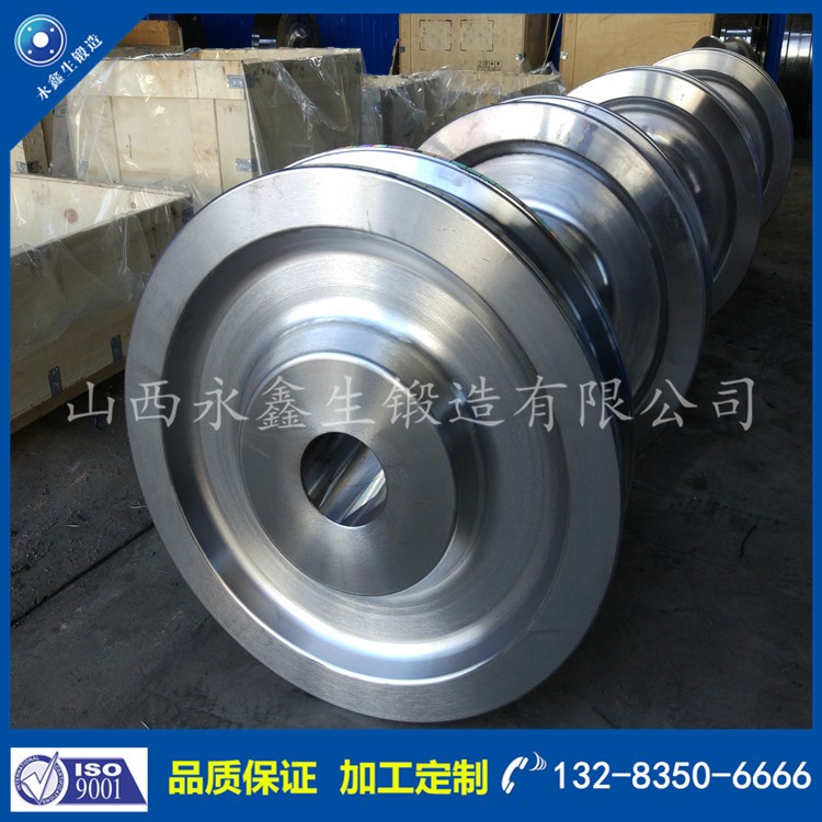 車輪鍛件 1585033700.jpg