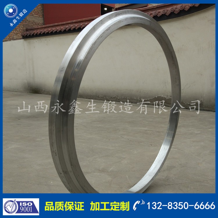 環(huán)形鍛件 環(huán)形鍛件