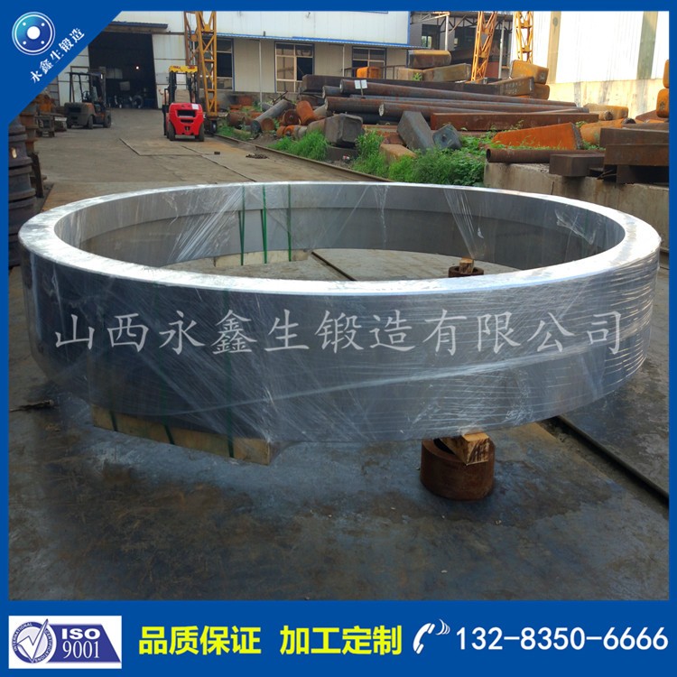 環形鍛件 1586153725.jpg