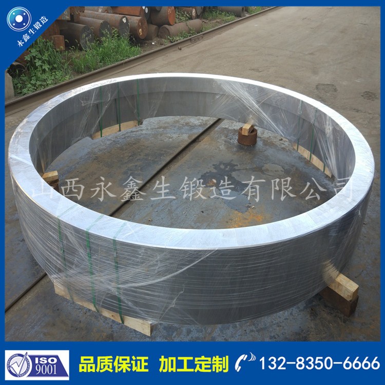 環形鍛件 1586153782.jpg