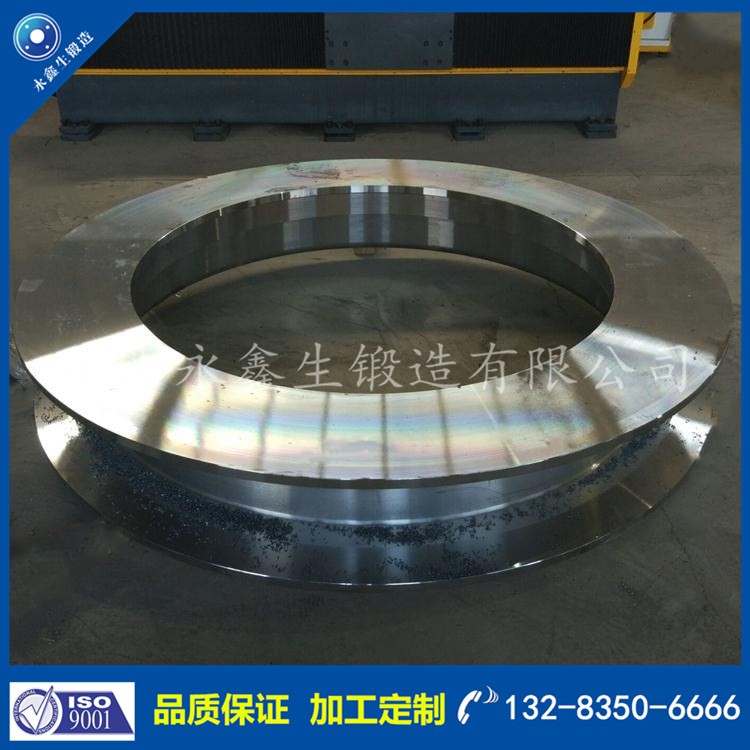 環(huán)形鍛件 1586155028.jpg