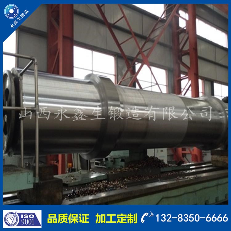 筒鍛件 1589794350.jpg