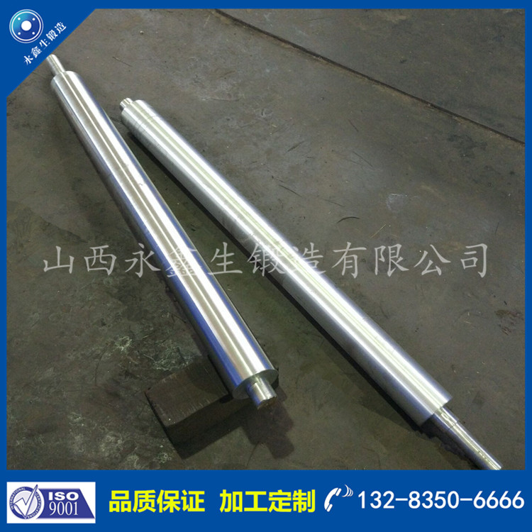 1598934058827218.jpg 軸鍛件6 (4).jpg