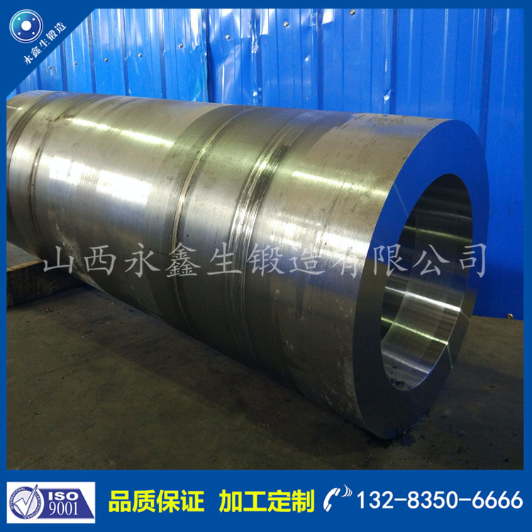 1602301964668761.jpg 筒鍛件