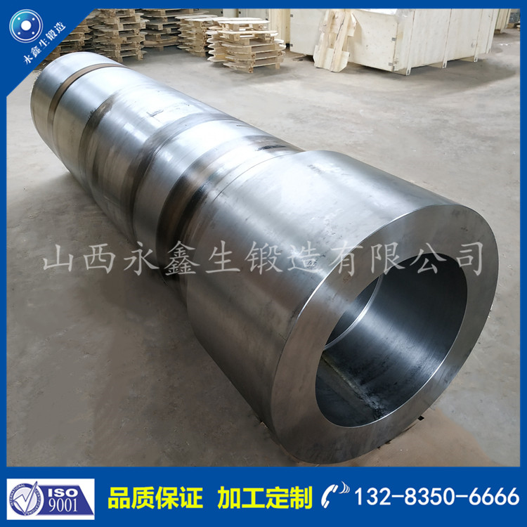 1602304358637788.jpg 筒鍛件