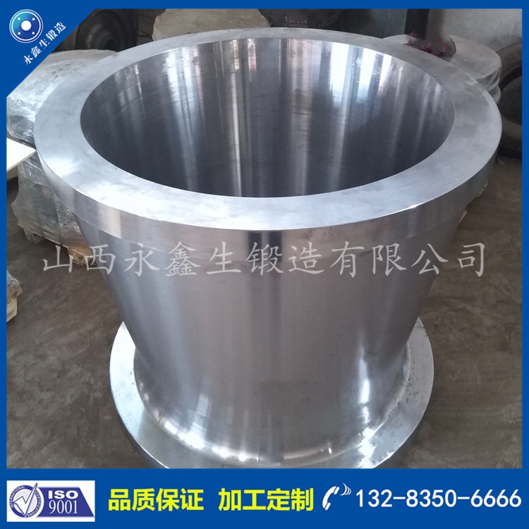 1602309266213504.jpg 筒鍛件