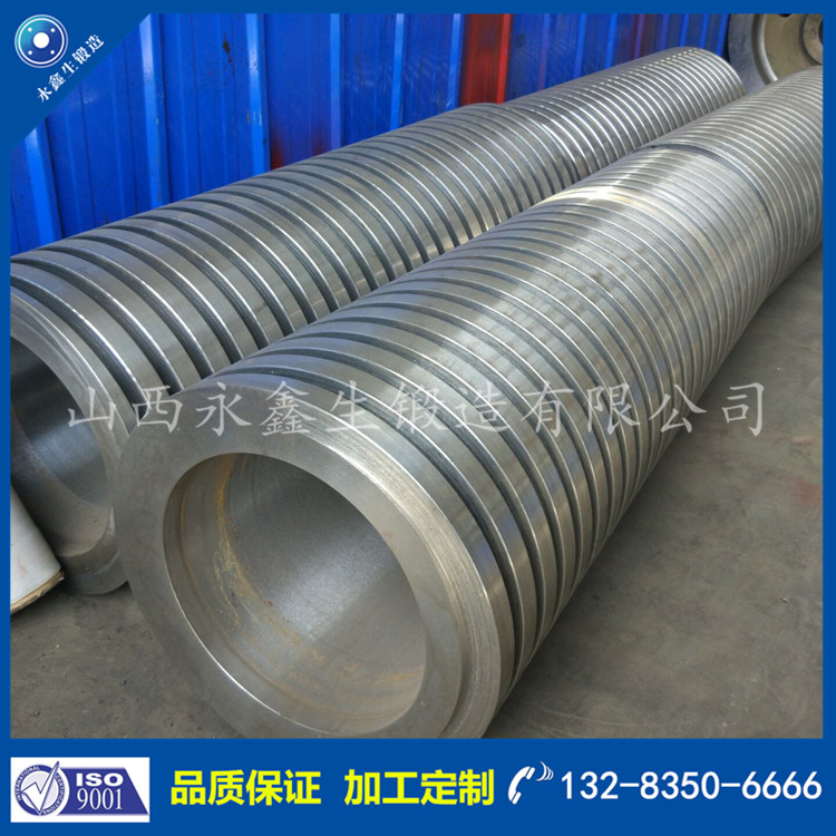 1602313668242274.jpg 筒鍛件