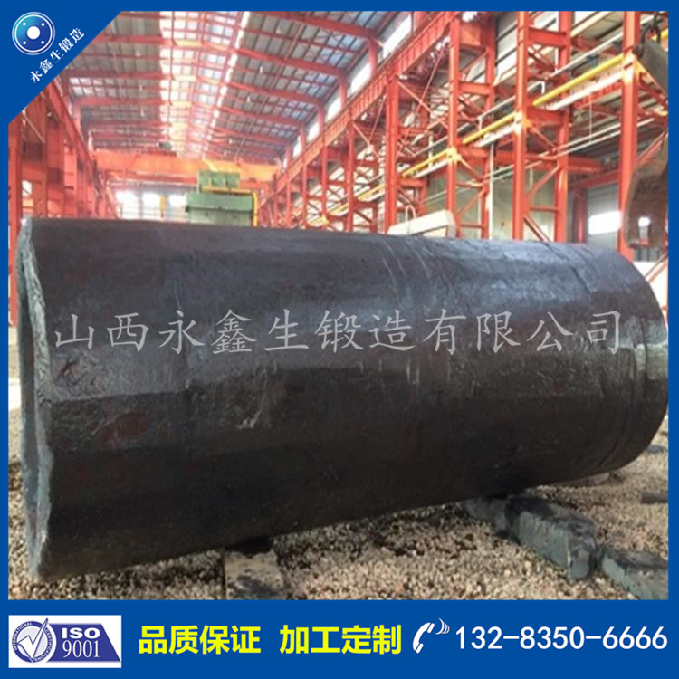 鍛件|不銹鋼鍛件|筒類鍛件|軸類鍛件|大型鍛件 鍛件|不銹鋼鍛件|筒類鍛件|軸類鍛件|大型鍛件