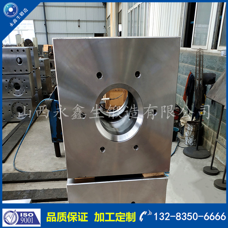 方塊鍛件 方塊鍛件