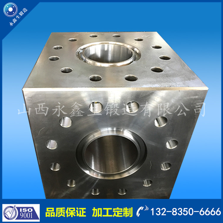 方塊鍛件 方塊鍛件