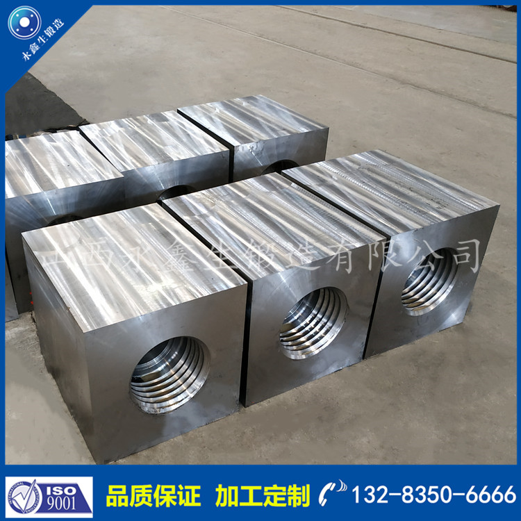 方塊鍛件 方塊鍛件