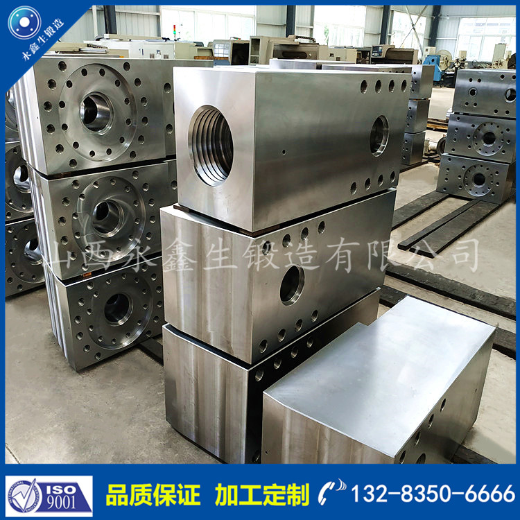 方塊鍛件 方塊鍛件