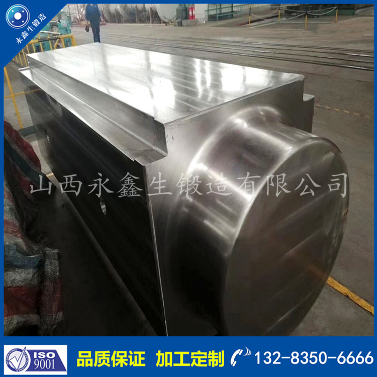 方塊鍛件 方塊鍛件