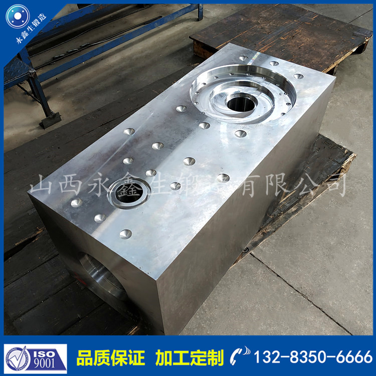 方塊鍛件 方塊鍛件