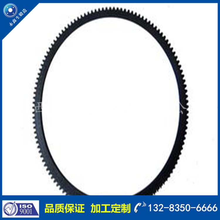 齒圈鍛件 齒圈鍛件