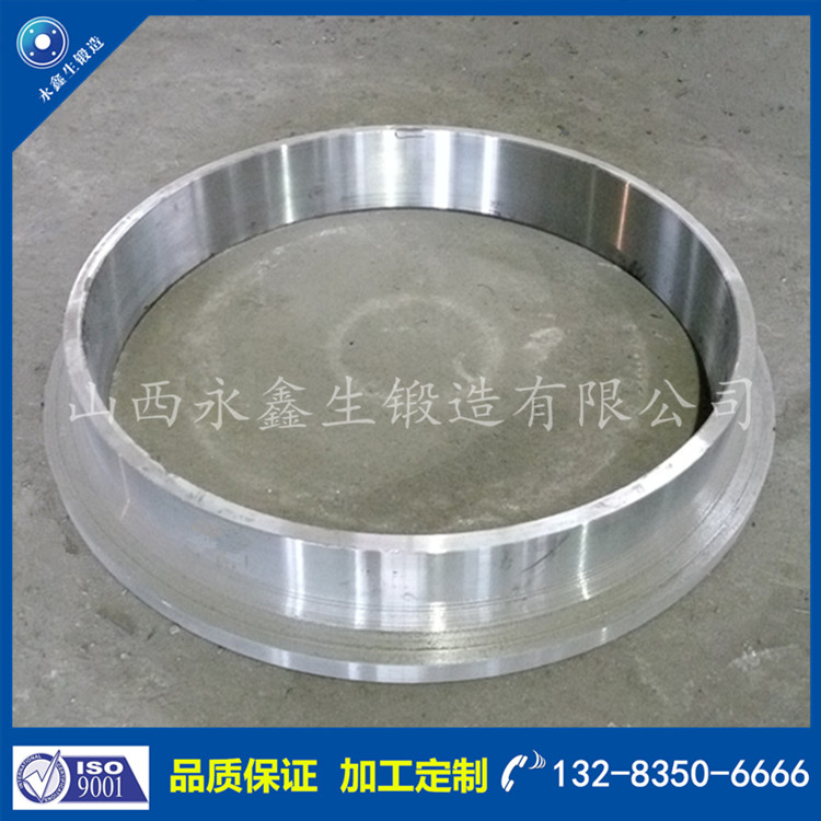 環(huán)形鍛件 環(huán)形鍛件