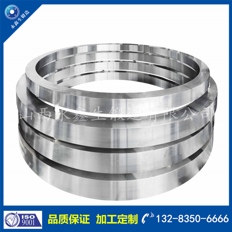 環(huán)形鍛件 環(huán)形鍛件