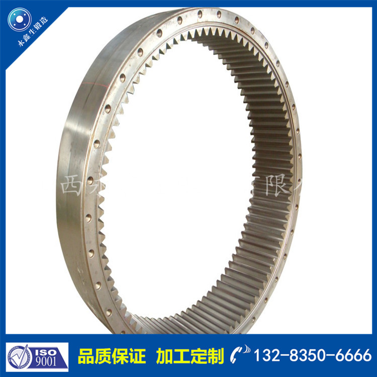 環(huán)形鍛件 環(huán)形鍛件