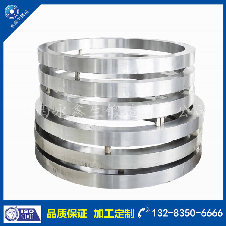 環形鍛件 環形鍛件