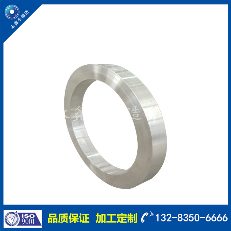 環形鍛件 環形鍛件