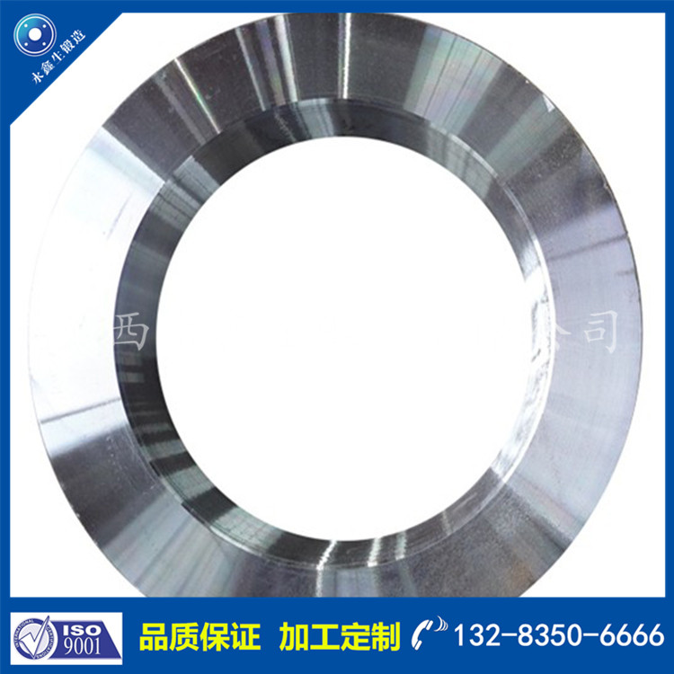 環(huán)形鍛件 環(huán)形鍛件