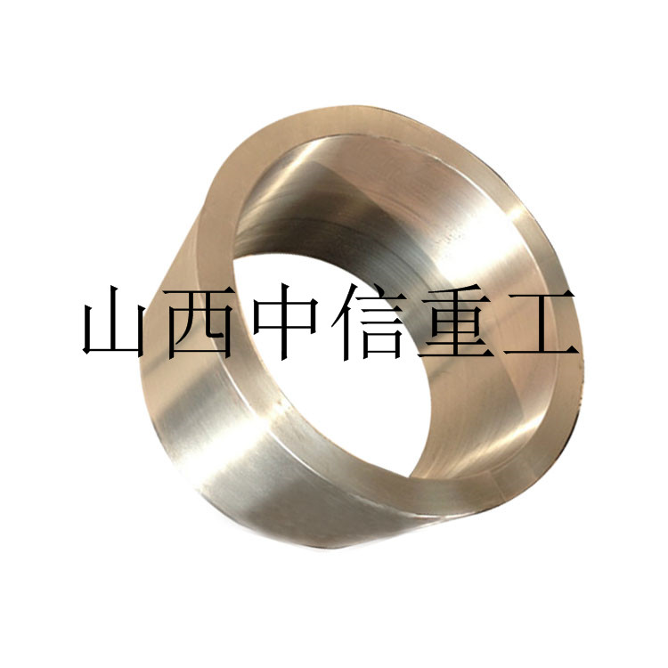 鍛件|不銹鋼鍛件|筒類鍛件|軸類鍛件|大型鍛件 鍛件|不銹鋼鍛件|筒類鍛件|軸類鍛件|大型鍛件