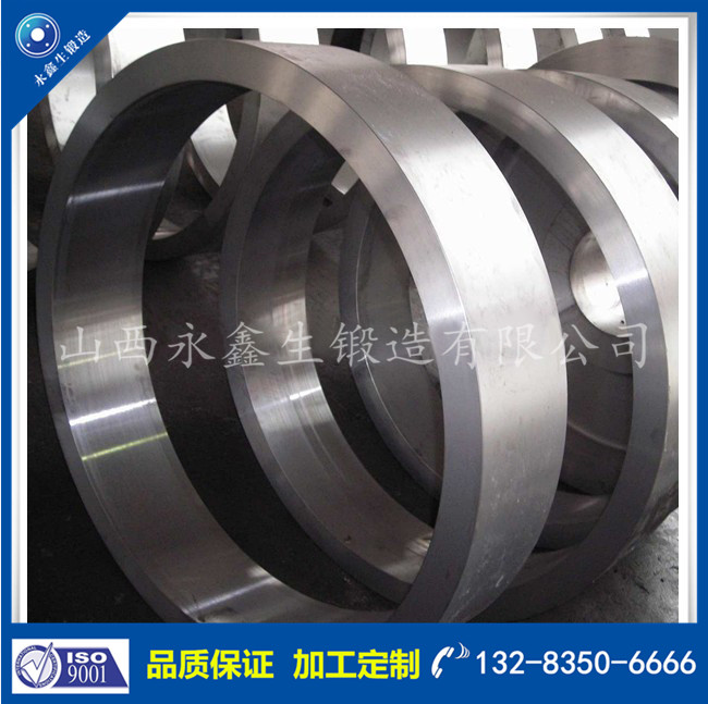 1637286003643139.jpg Ring_Forgings_Retaining_Rings.jpg