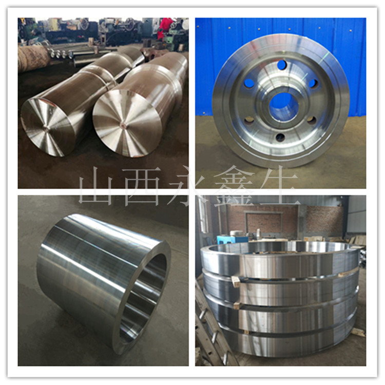 鍛件|不銹鋼鍛件|筒類鍛件|軸類鍛件|大型鍛件 鍛件|不銹鋼鍛件|筒類鍛件|軸類鍛件|大型鍛件