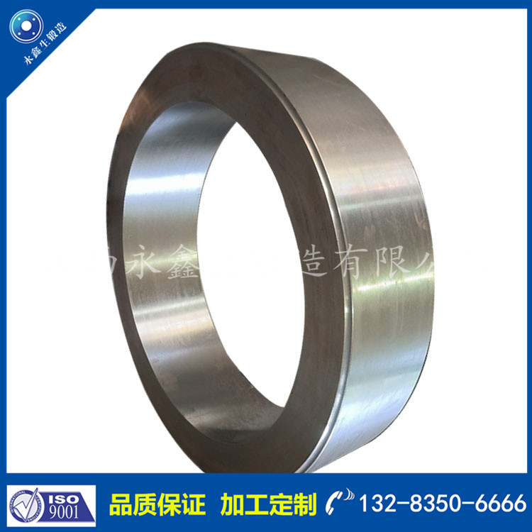 1659751735733183.jpg 護罩筒體鍛件999.jpg