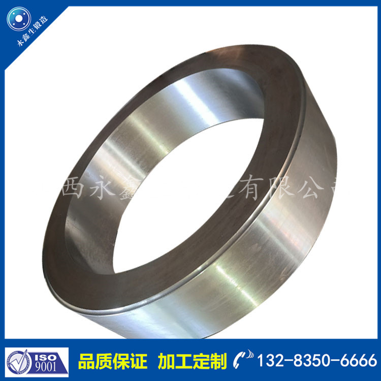 1659751796386464.jpg 環4.jpg