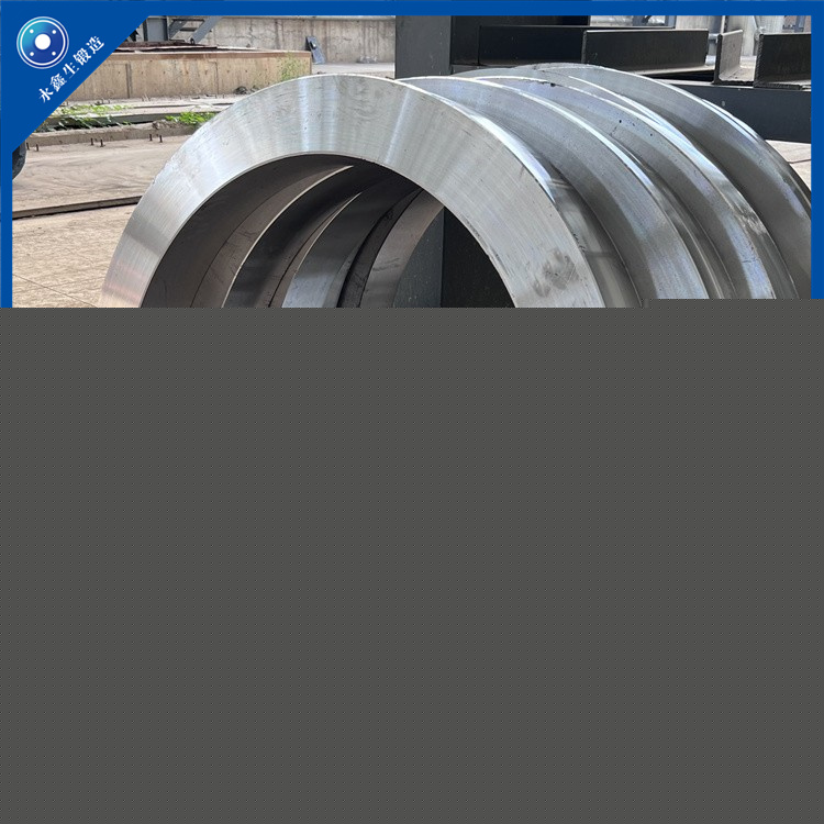 鍛件|不銹鋼鍛件|筒類鍛件|軸類鍛件|大型鍛件