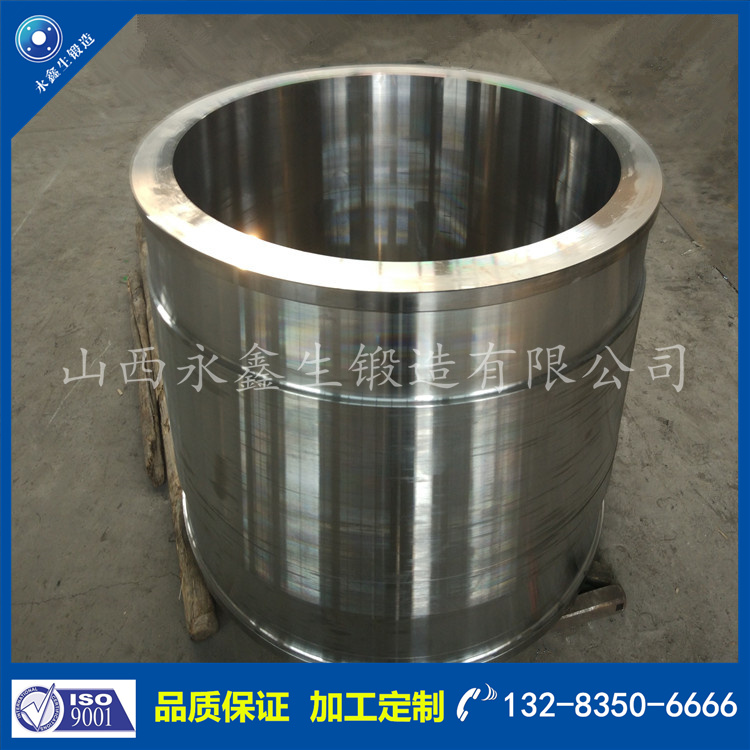 筒鍛件19 (12).jpg