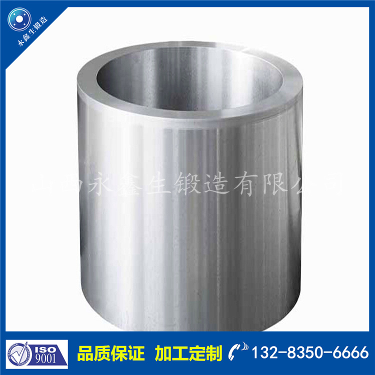 1709882305587895.jpg 壓端筒節.jpg