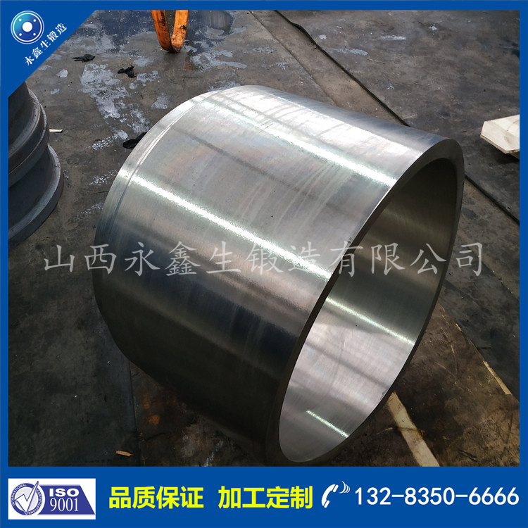 1721111592699796.jpg 鍛件