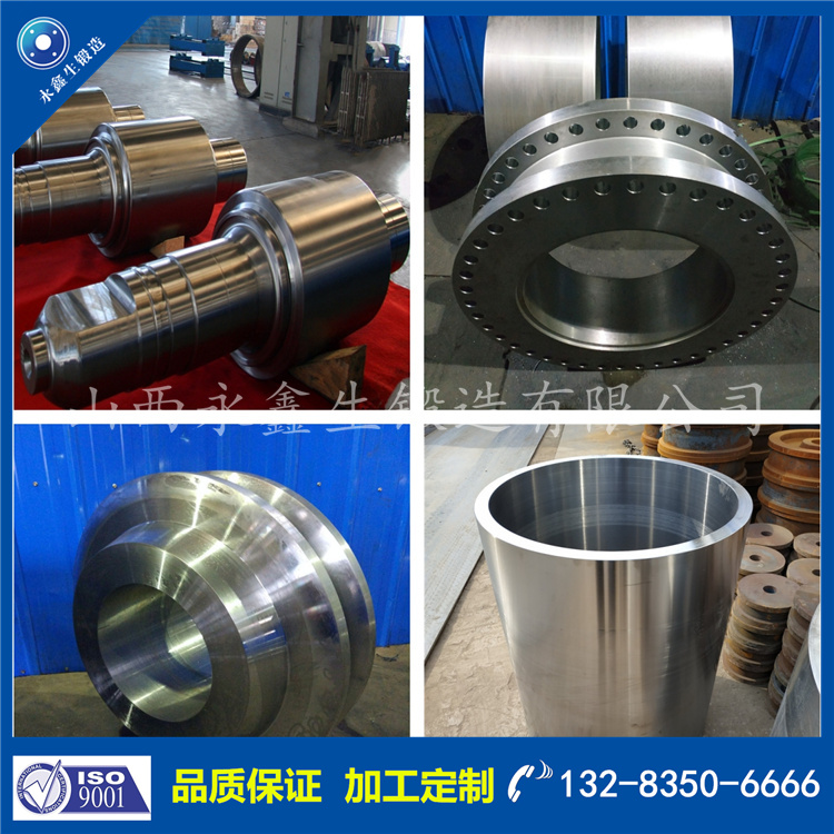 1723599454690364.jpg 鍛件