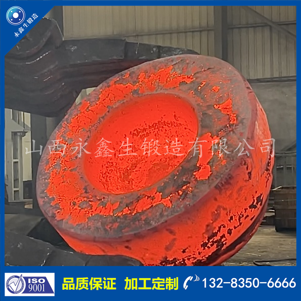 鍛件|鍛件廠|鍛造廠|鍛件鍛造加工|不銹鋼鍛件|不銹鋼筒鍛件|筒類鍛件|軸類鍛件|大型鍛件 鍛件|鍛件廠|鍛造廠|鍛件鍛造加工|不銹鋼鍛件|不銹鋼筒鍛件|筒類鍛件|軸類鍛件|大型鍛件