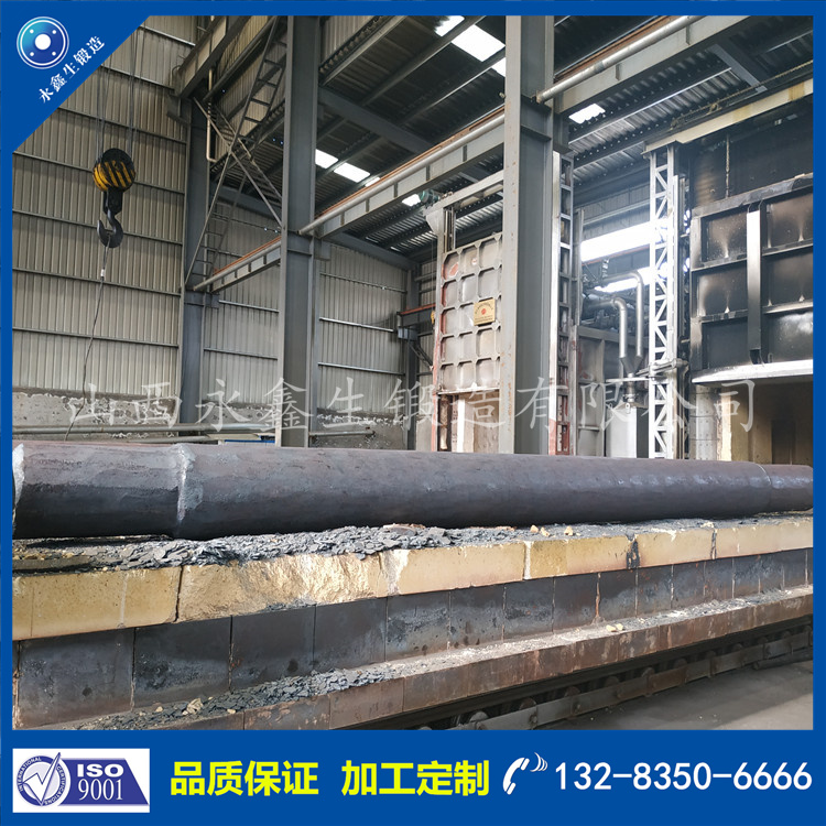 鍛件|鍛件廠|鍛造廠|鍛件鍛造加工|不銹鋼鍛件|不銹鋼筒鍛件|筒類鍛件|軸類鍛件|大型鍛件 鍛件|鍛件廠|鍛造廠|鍛件鍛造加工|不銹鋼鍛件|不銹鋼筒鍛件|筒類鍛件|軸類鍛件|大型鍛件